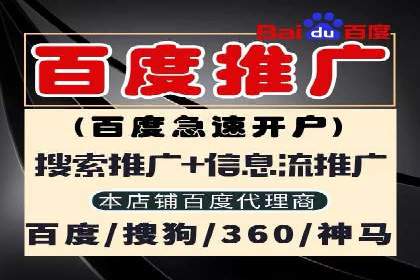 经典案例回顾：信息流广告的创意与执行